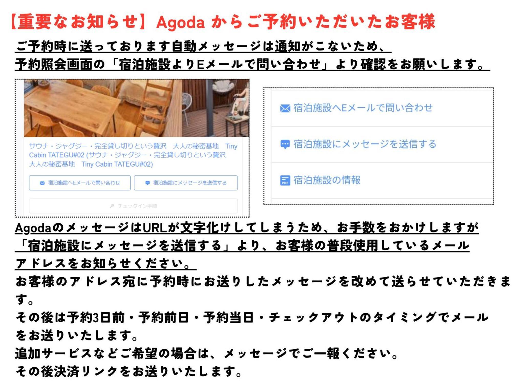Sauna Forest Cabin 軽井沢 御代田　Mori-Asobi Oiwake Extérieur photo