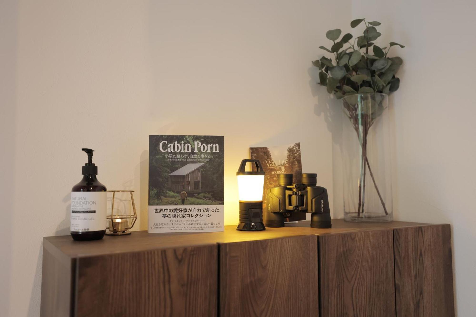 Sauna Forest Cabin 軽井沢 御代田　Mori-Asobi Oiwake Extérieur photo